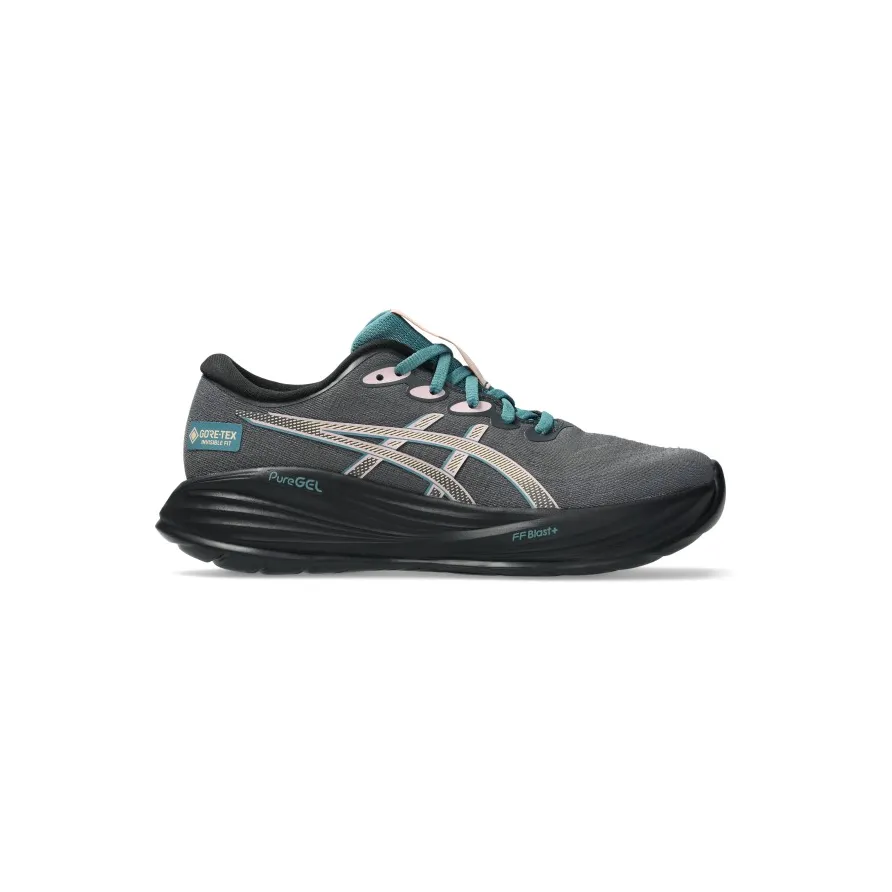 GORE-TEX INVISIBLE FIT | Schuhe | Marke GORE-TEX